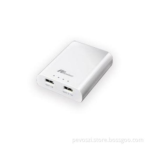 White Rechargeable Fast Charging Power Bank 5200mAh For Sam